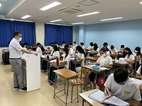 伯人学校イーエーエス豊田