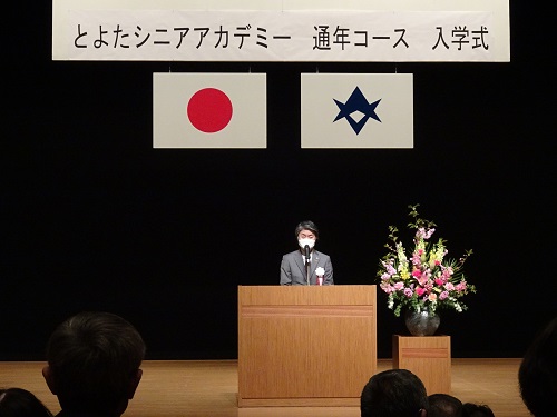 とよたシニアアカデミー入学式　令和4年4月6日（水曜日）