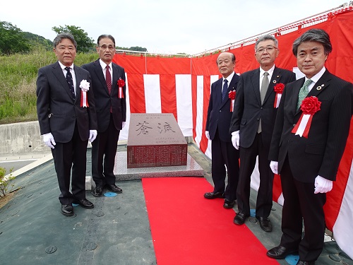 豊田平戸橋土地区画整理事業竣工式　5月21日（土曜日）