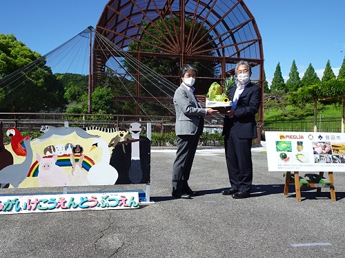 トヨタ生活協同組合からの給餌用食材引き渡し式　6月7日（火曜日）