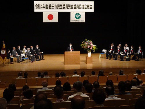 民生委員児童委員協議会総会　6月28日（火曜日）