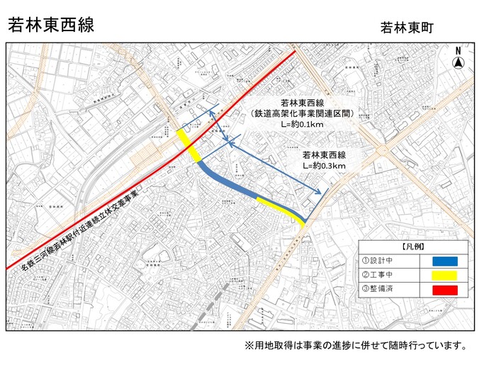 若林東西線の周辺地図