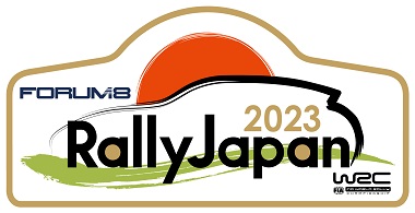 大会ロゴマーク