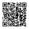 QRコード　消防訓練実施届出書（兼防災訓練用資器材等借用申請書）