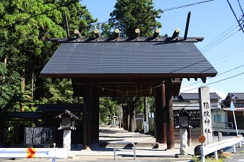 猿投神社