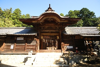 猿投神社　本社