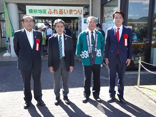 猿投北地区　ふれあいまつり　10月16日（日曜日）