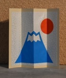 富士山と初日の出のコラージュ