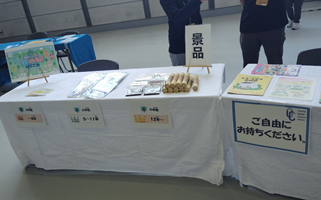 ワークショップ