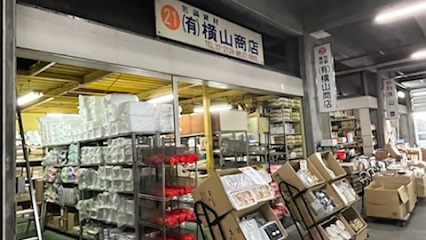 関連店舗（例01）