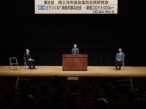 西三河市議会議員合同研修会　1月31日（火曜日）