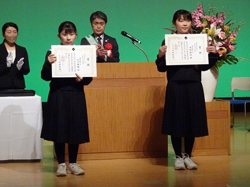 豊田市交通安全市民大会　1月28日（土曜日）