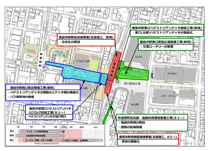 豊田市駅周辺の地図