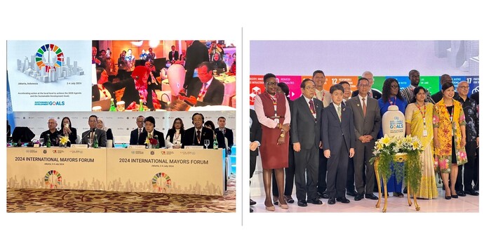国際首長フォーラム（International Mayors Forum）