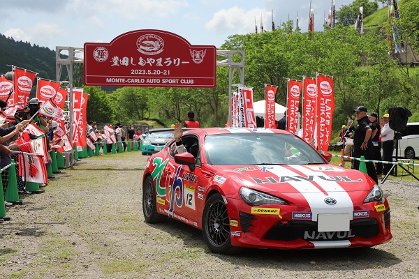 写真：豊田しもやまラリー2023スタートの様子