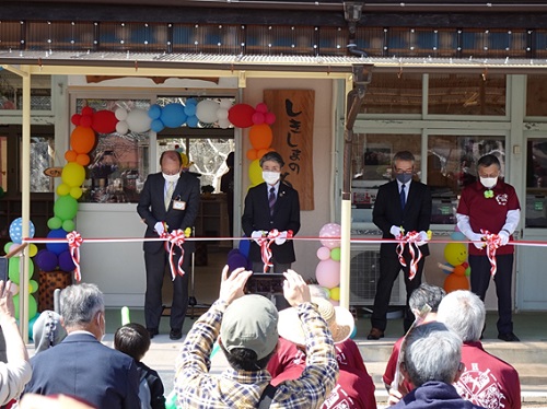 しきしまの家オープニング　4月1日（土曜日）