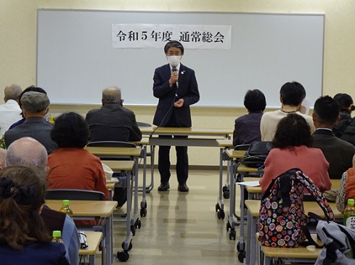 豊田市視覚障害者福祉協会　定期総会　4月9日（日曜日）