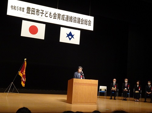 子ども会育成連絡協議会総会　4月16日（日曜日）