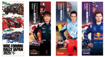 フラッグのデザイン例