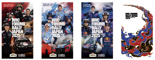 支柱装飾のデザイン