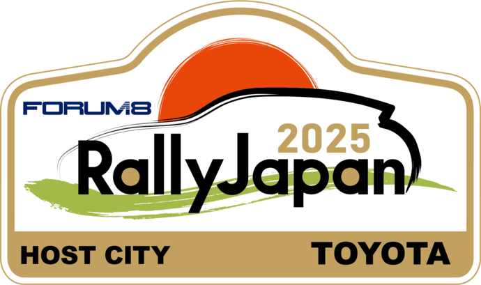 フォーラムエイト・ラリージャパン2025