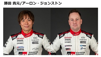 TOYOTA GAZOO Racing WRT(トヨタ)01
