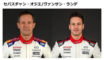 TOYOTA GAZOO Racing WRT(トヨタ)03