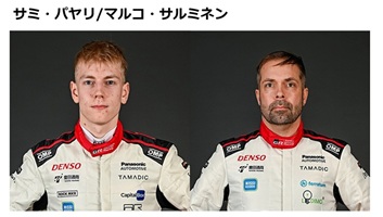 TOYOTA GAZOO Racing WRT(トヨタ)05