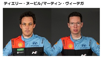 HYUNDAI SHELL MOBIS WRT(ヒョンデ)02