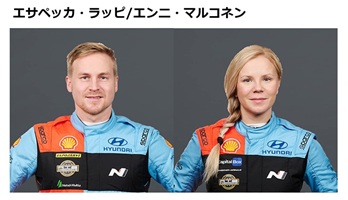 HYUNDAI SHELL MOBIS WRT(ヒョンデ)04