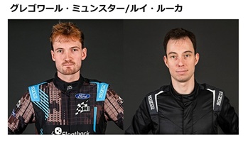 M-SPORT FORD WRT(フォード)03