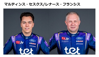 M-SPORT FORD WRT(フォード)04