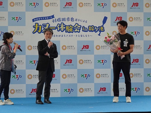 羽根田卓也選手によるカヌー体験会in鞍ケ池　5月6日（土曜日）