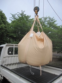 フレコンバック詰め