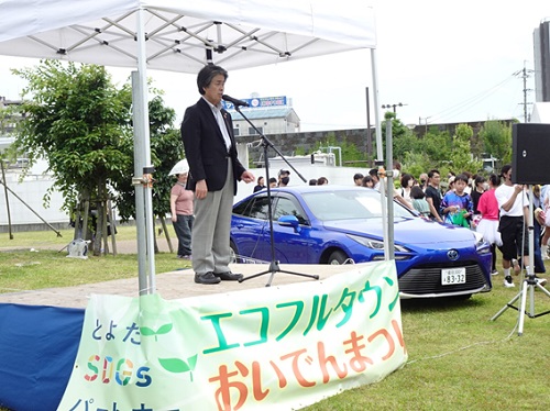 エコフルタウンおいでんまつり　6月10日（土曜日）