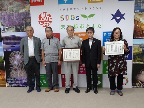 「愛知県環境保全関係功労者表彰」受賞者の訪問　6月22日（木曜日）
