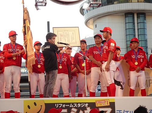 トヨタ自動車硬式野球部 優勝パレードと豊田市スポーツ栄誉賞贈呈　7月29日（土曜日）