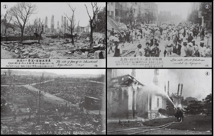 関東大震災の被害規模を示す写真