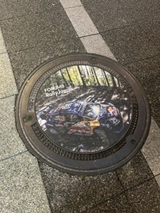 設置されたマンホール蓋01