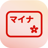 イラスト　マイナポータルアプリロゴ