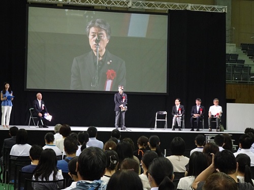 豊田市高等学校魅力発見フェスタ2023　8月20日（日曜日）