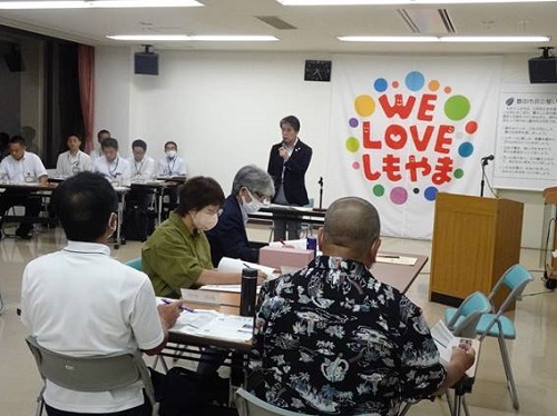 高橋台地域会議へ諮問（第9次総合計画）・答申（森づくり計画）と意見交換　9月21日（木曜日）