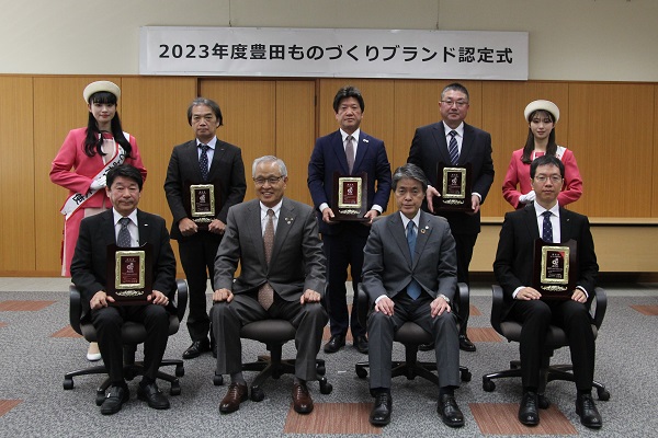 写真：認定式の様子