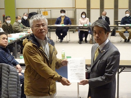 益富地域会議から答申（第9次総合計画）と意見交換　12月20日（水曜日）