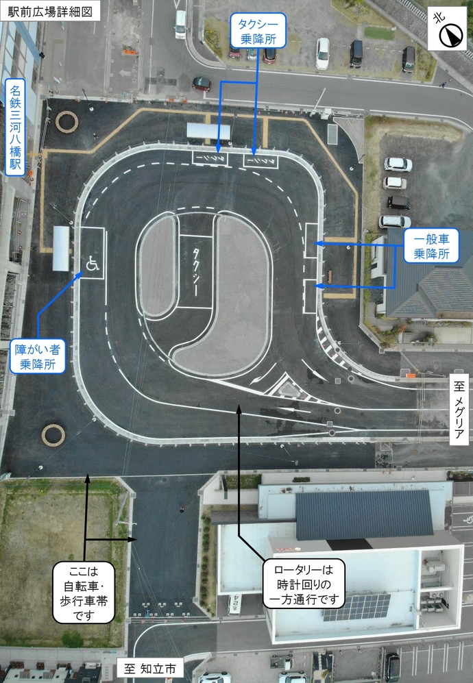 駅前広場詳細図