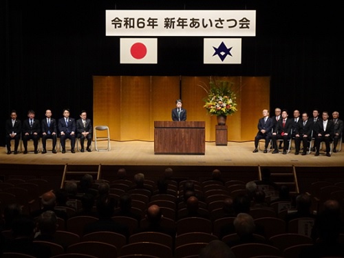 新年あいさつ会　1月4日（木曜日）