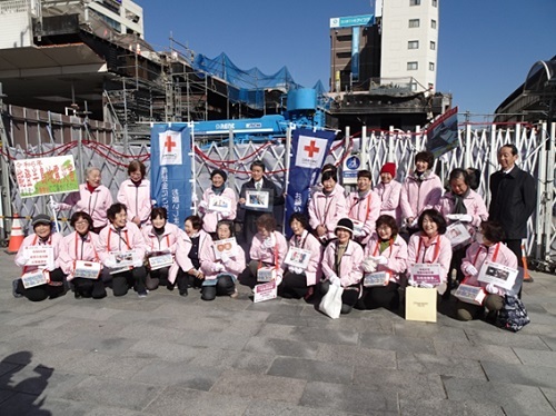 豊田市赤十字奉仕団が「能登半島地震災害義援金」の街頭活動を実施　2月11日（日曜日）