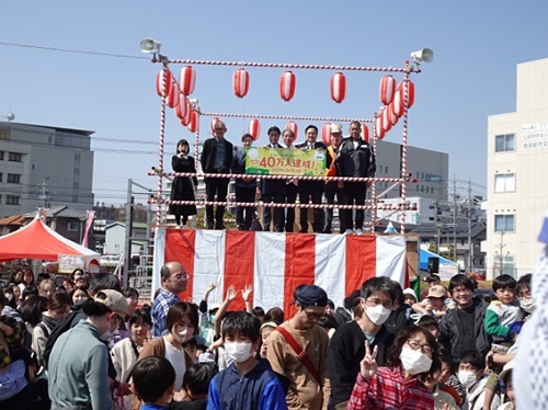 エコフルタウンラストイベント　サンクスフェスタ　3月16日（土曜日）