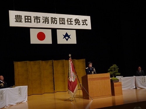 消防団任免式　令和6年3月26日（日曜日）