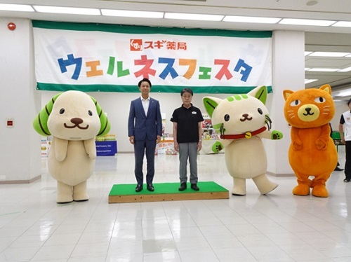 ウェルネスフェスタinとよた　7月24日（水曜日）